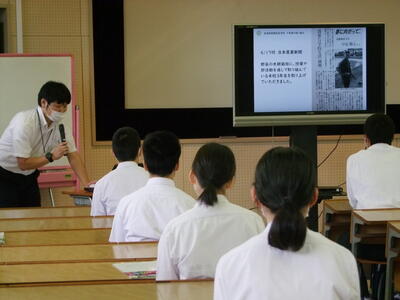 全体会での様子